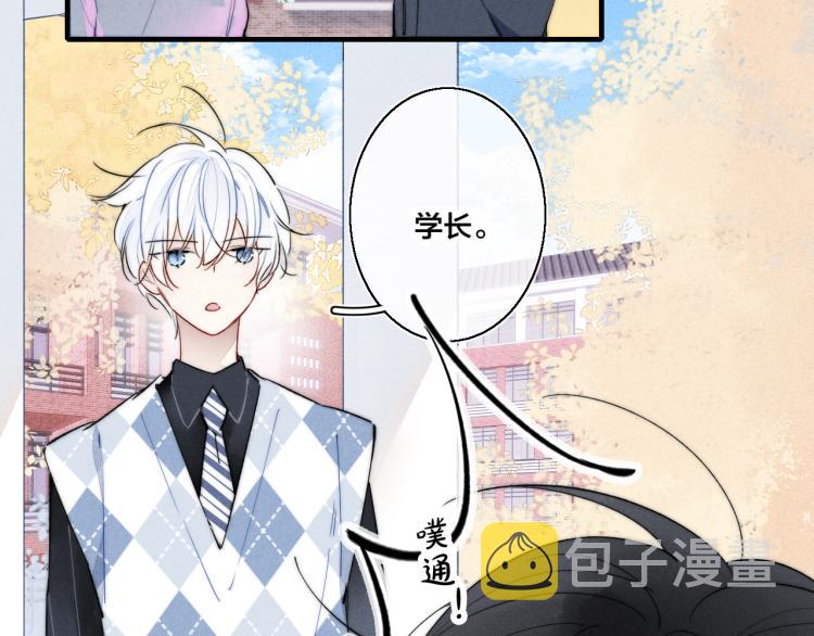 第31话 试探11