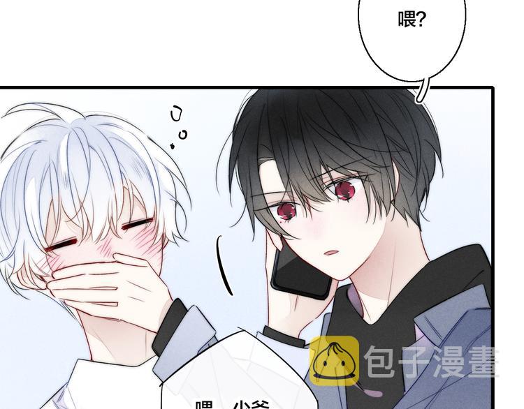 第18话 本能53