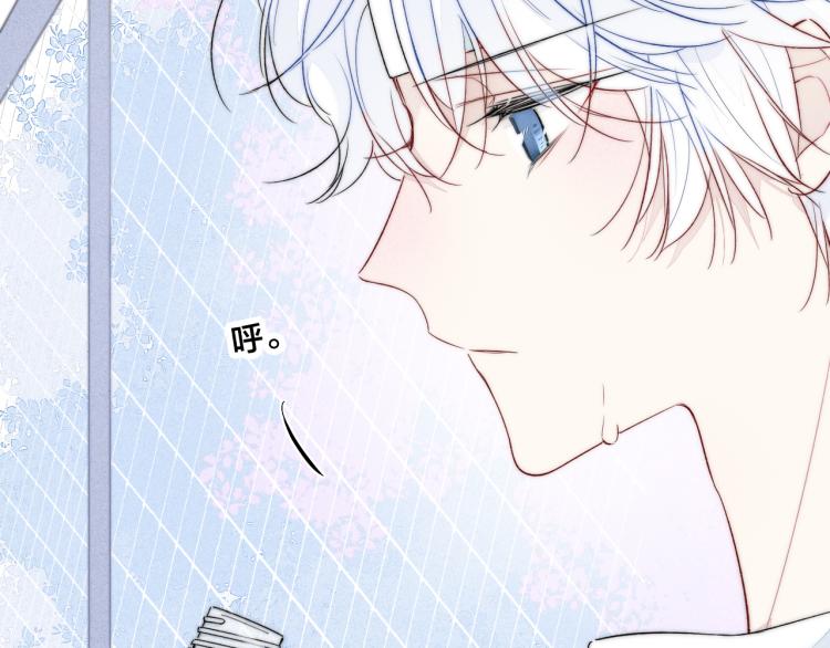 第25话 我想见见那个女孩56