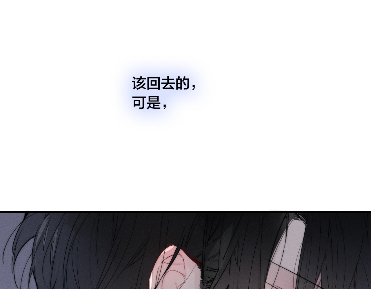 第46话 第一晚27