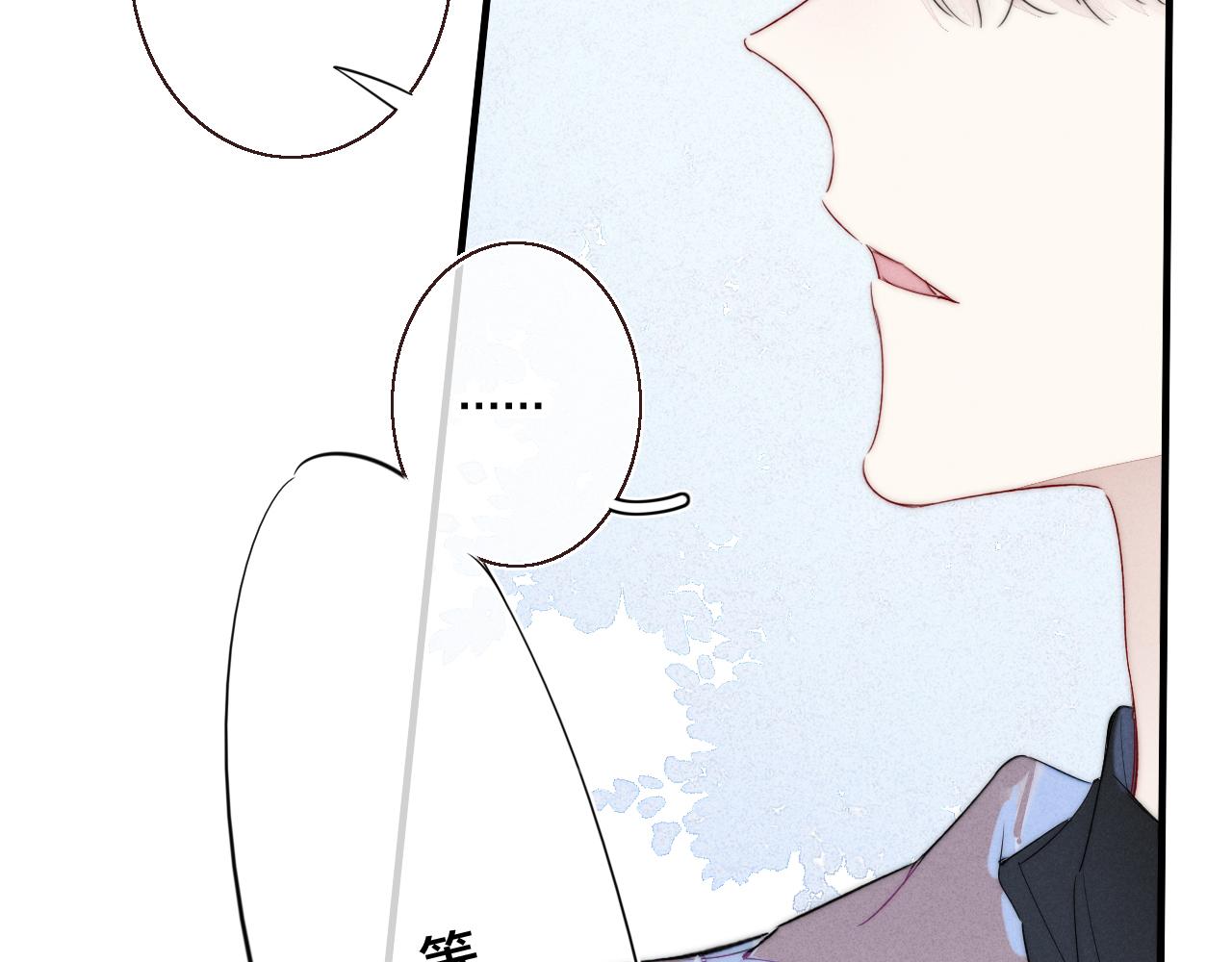 第48话 失落？34