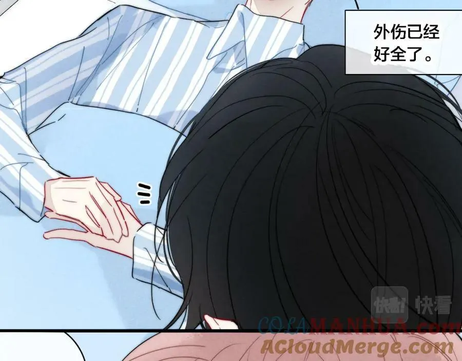 101话 这边的结束57