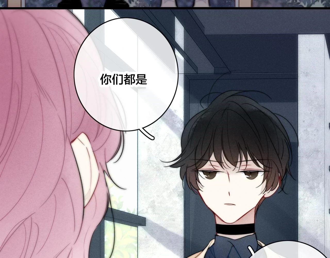 第88话 最后的机会？50