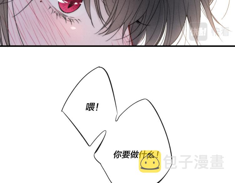 第25话 我想见见那个女孩13