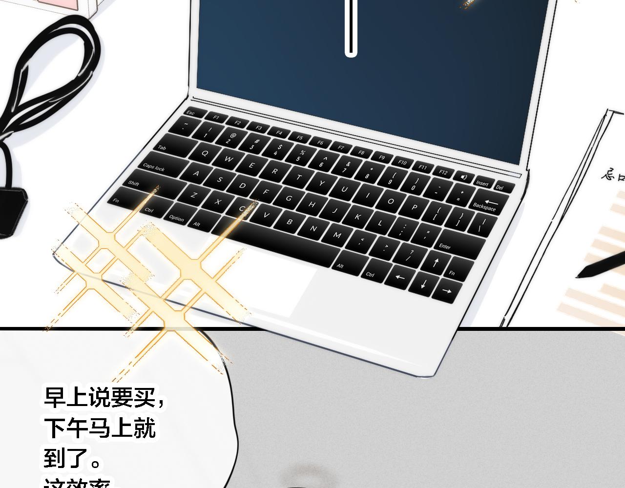 第83话 你为什么哭了？39
