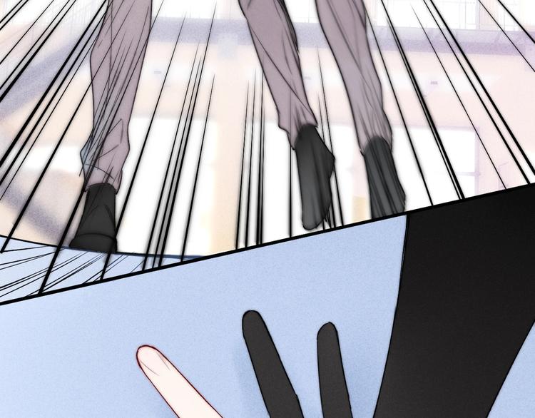 第14话 喊了一整话学长！23