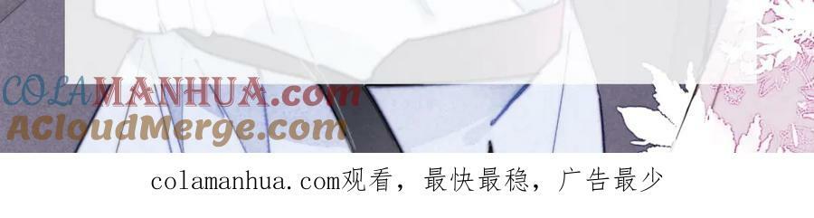 第94话 那个需要我的人84