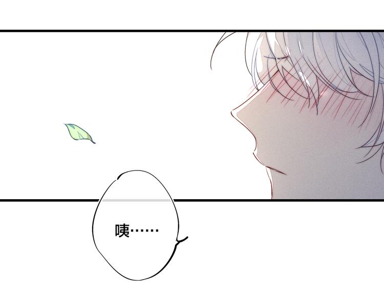 第7话 护妻时刻71
