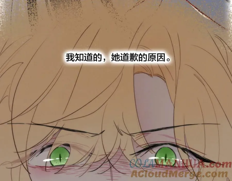 101话 这边的结束36