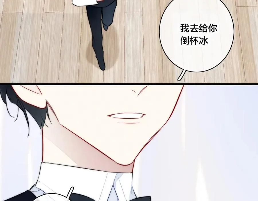 同一个世界的辞浅0617