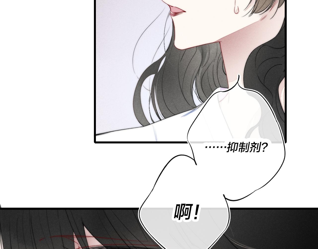 第35话 危机？8