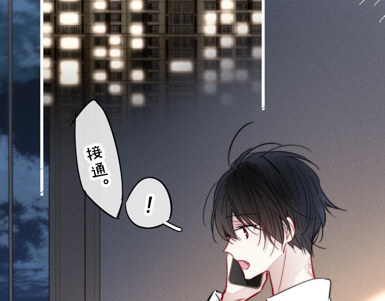 第68话 决定5