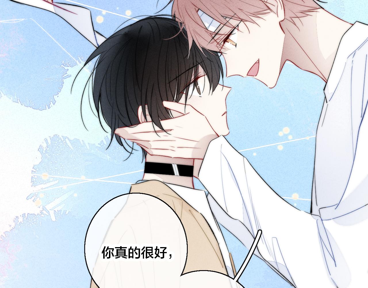 第73话 现在，不放手46