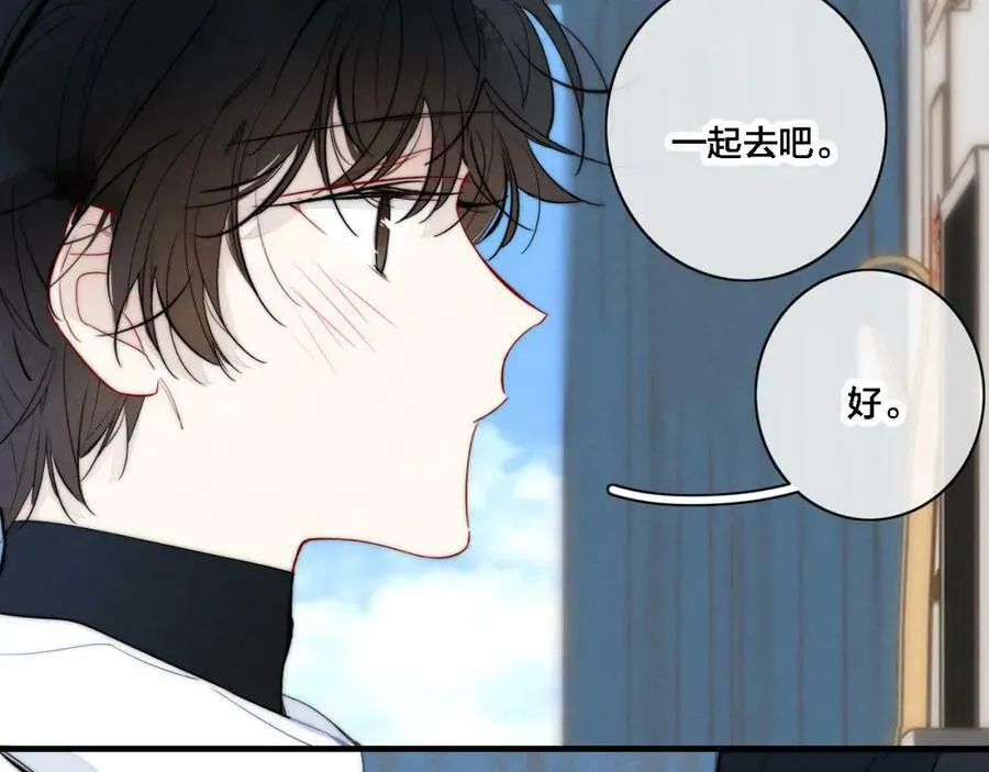 第85话 最近29