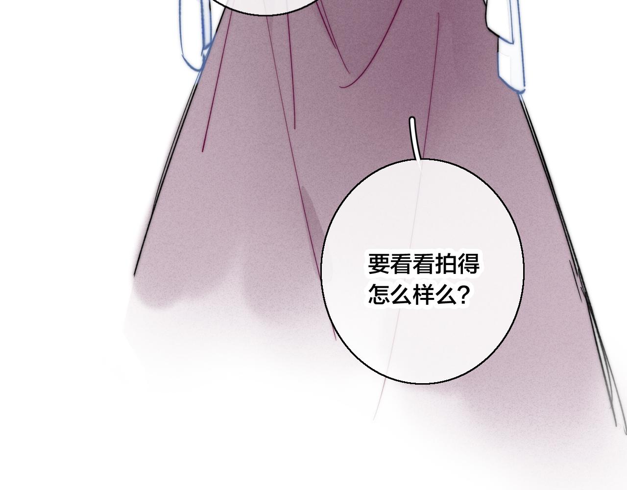 第65话 只需要一个契机69
