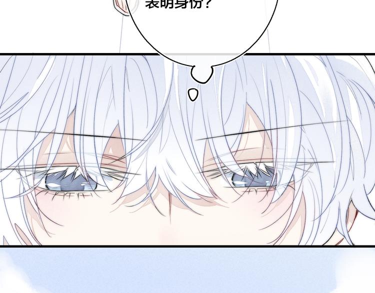 第6话 聚会41