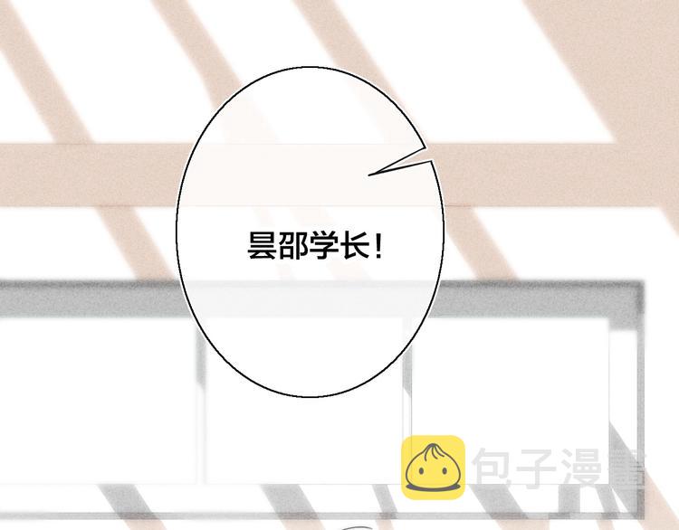 第13话 只要你开心64