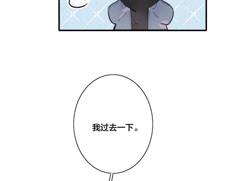 第19话 逃跑42