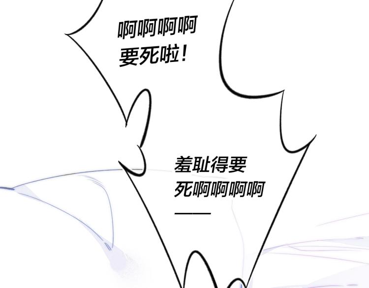 第30话 不知如何面对37