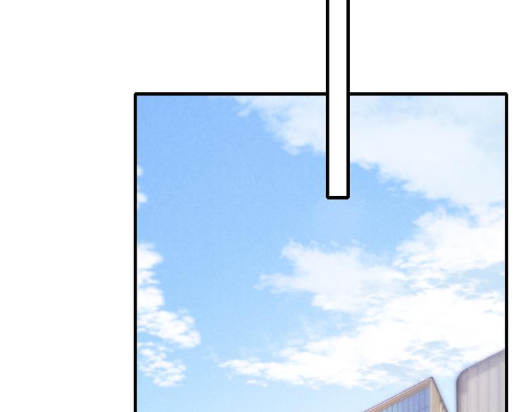 第22话 差别对待73
