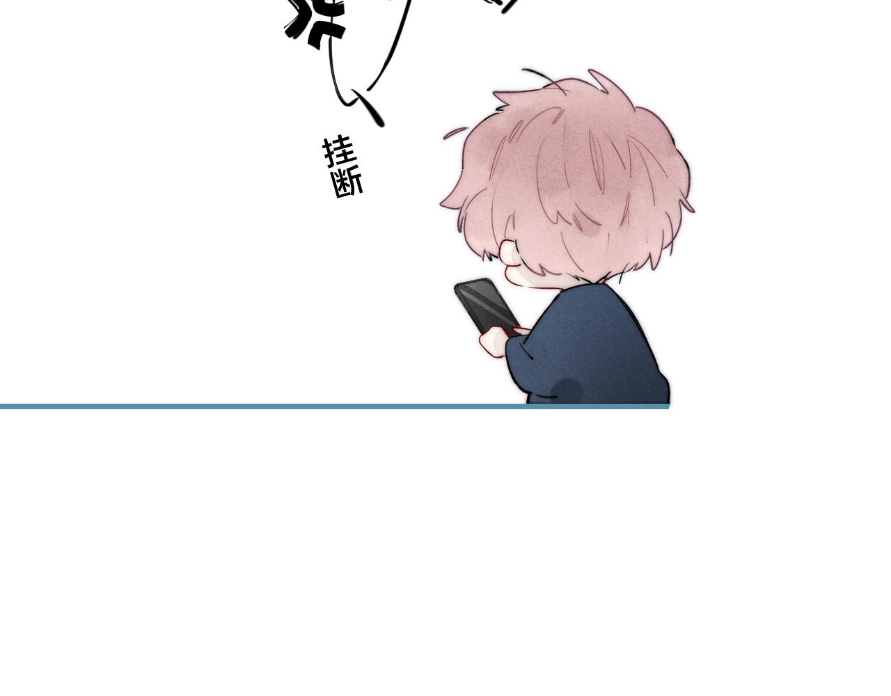 第46话 第一晚78