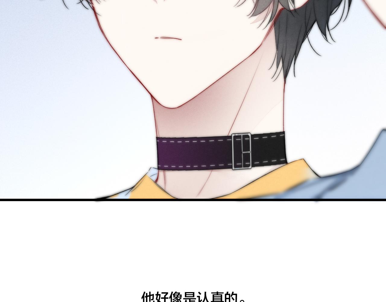 第41话 条件15