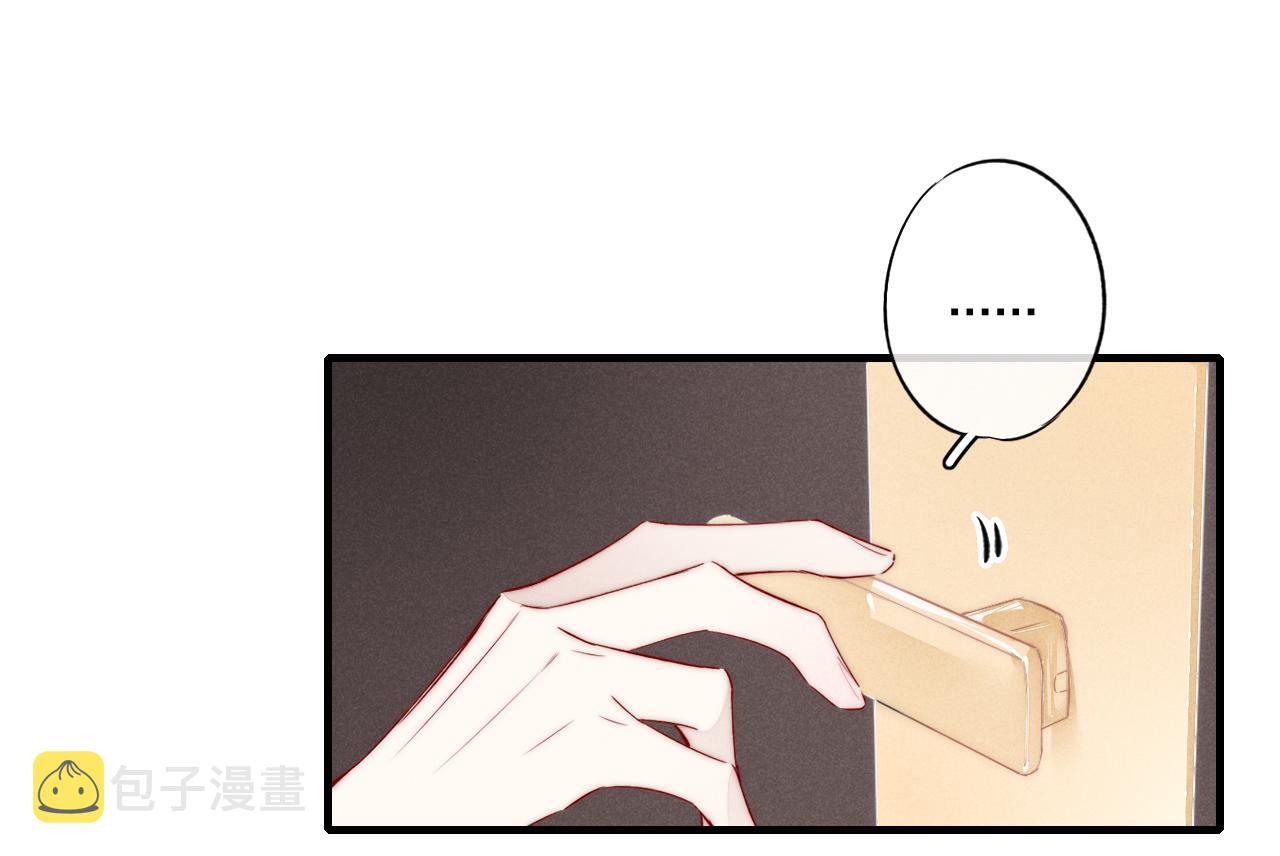 第38话 我可以吗？17