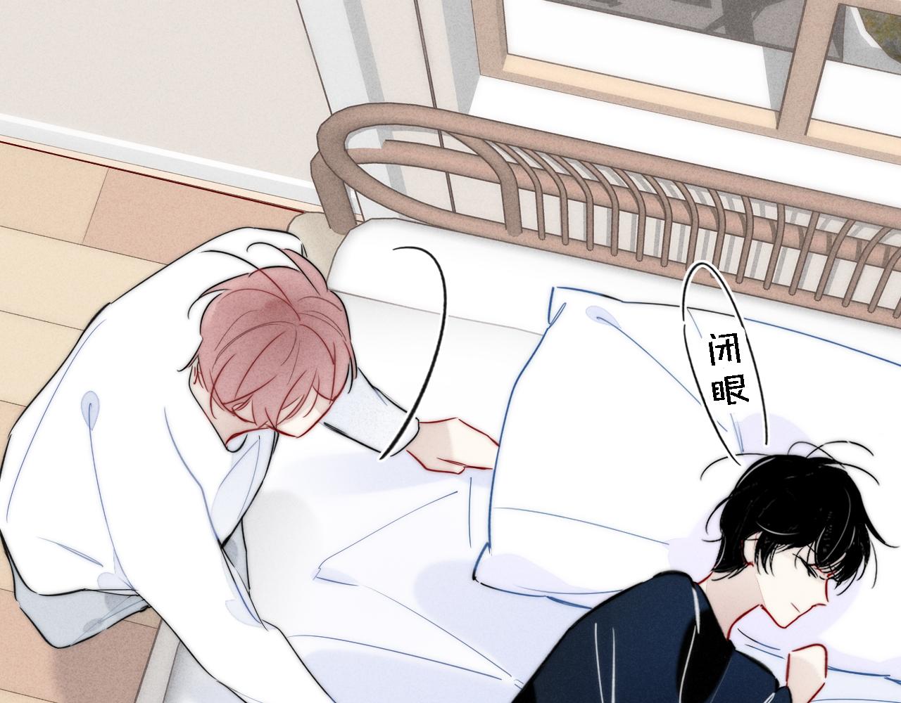 第87话 姚阙哥开始不对劲起来。61