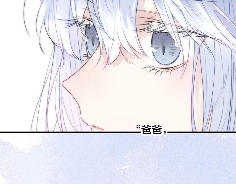 第10话 约定？60