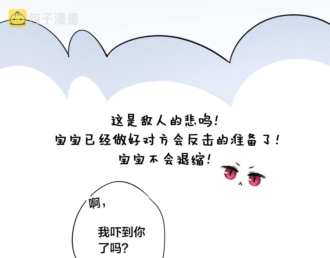 小剧场+说明7