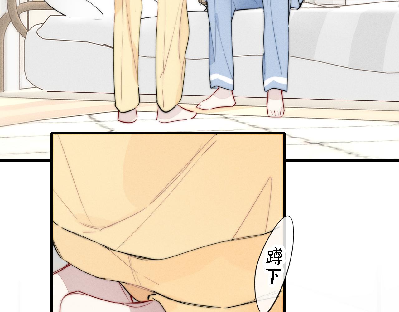 第78话 强势61