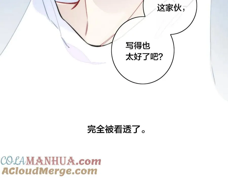 同一个世界的辞浅0660