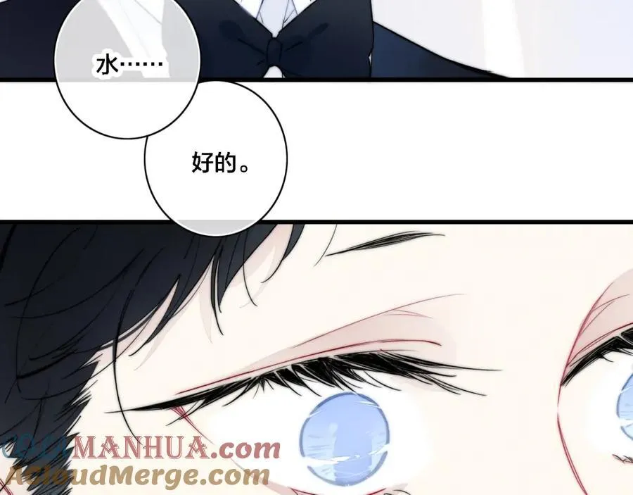同一个世界的辞浅0618