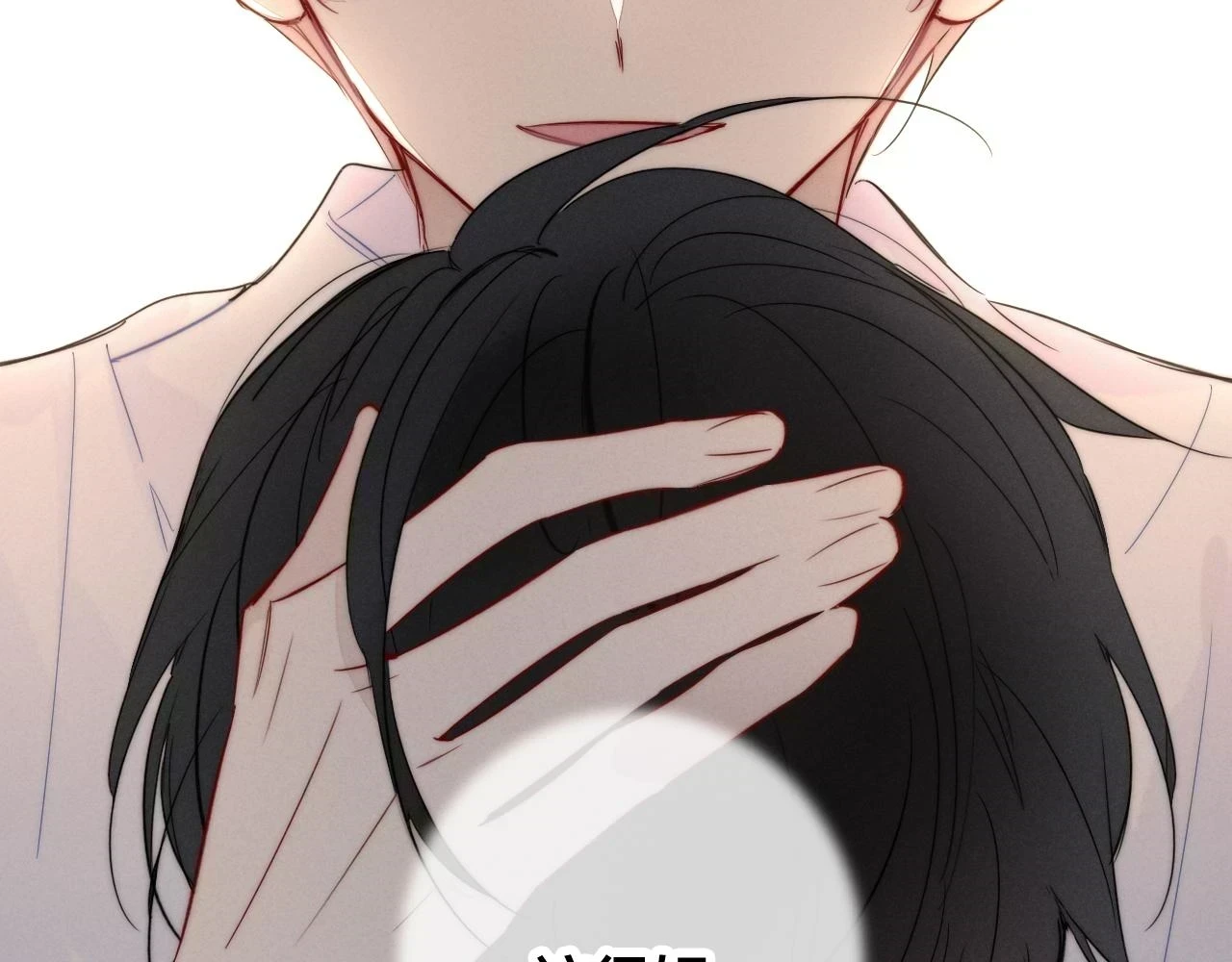 第88话 最后的机会？26