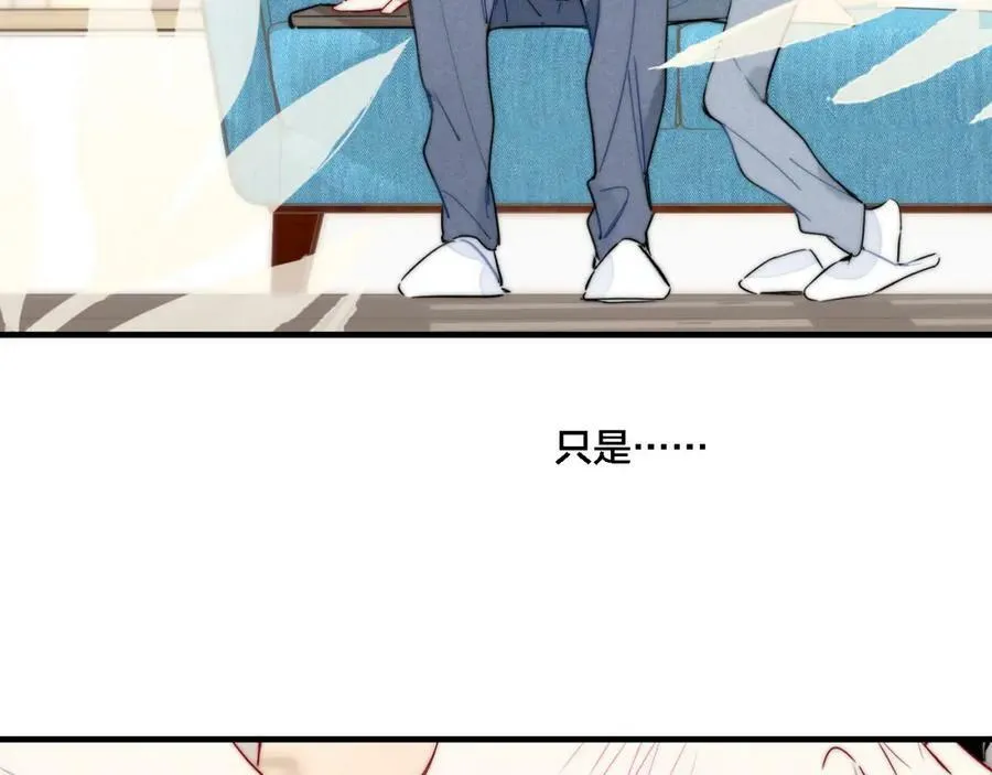 第85话 最近35