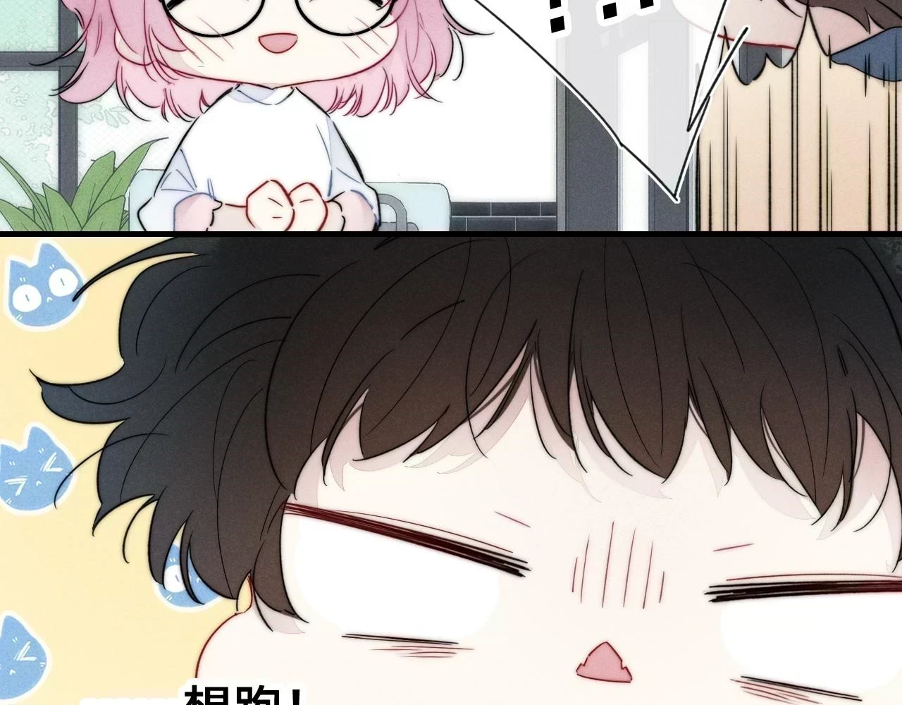 第88话 最后的机会？37