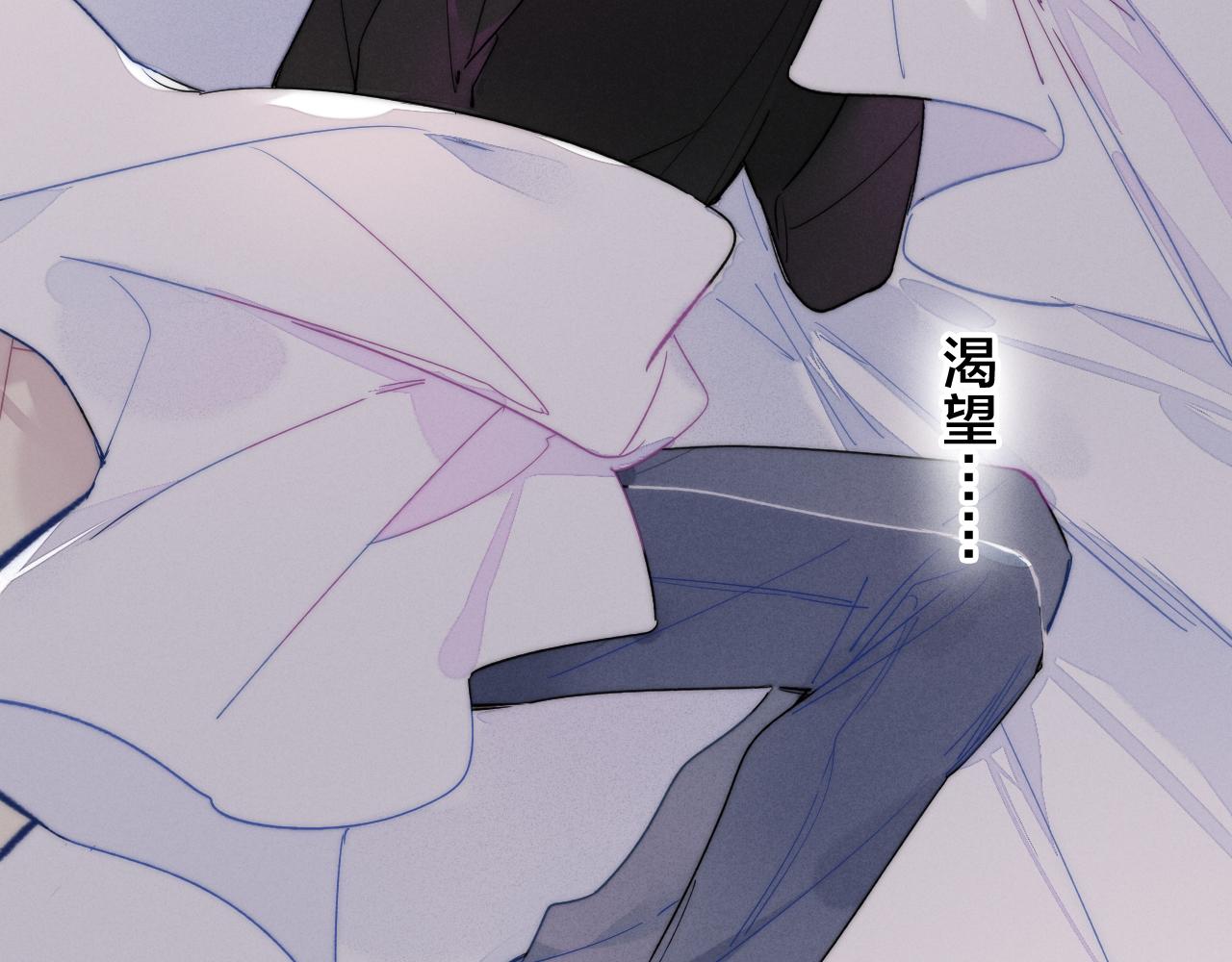 第37话 滚开31