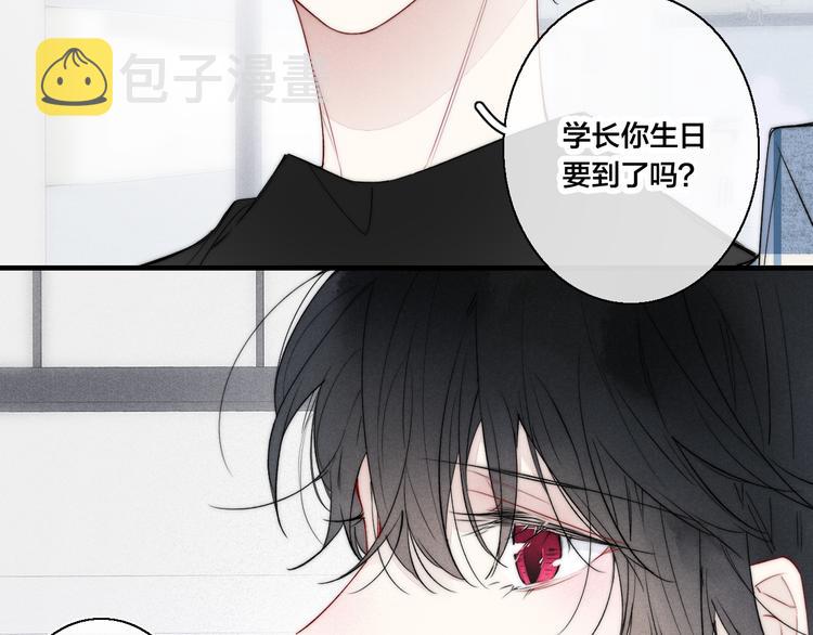 第23话 之前未曾有的感觉60
