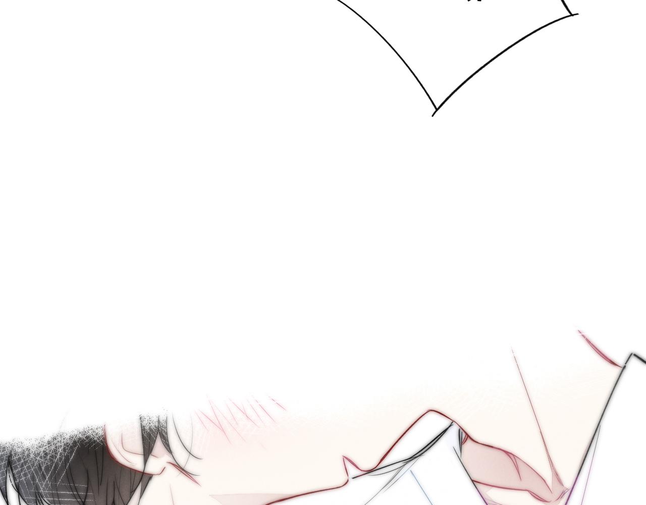 第55话 不许把我推开61