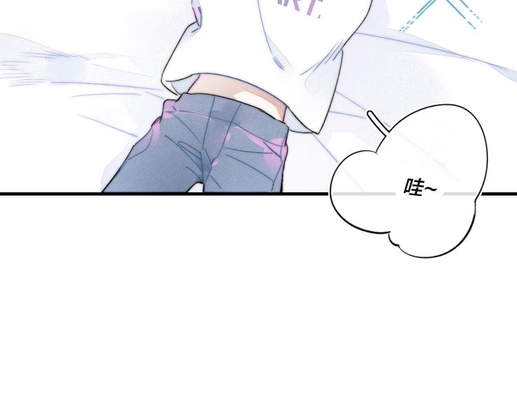 第28话 不一样的爱80