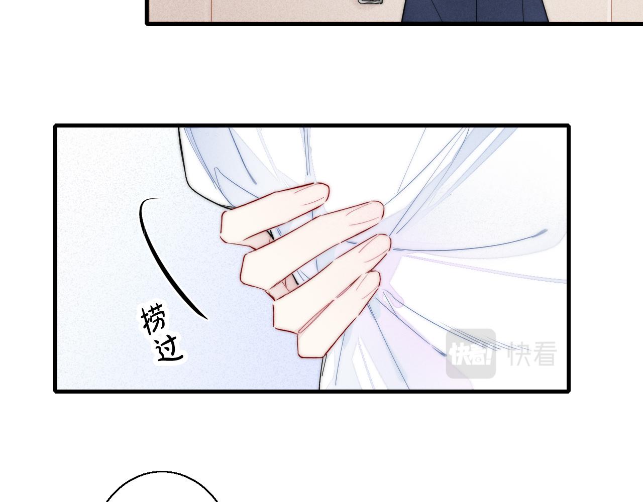 小剧场＆抽奖福利7