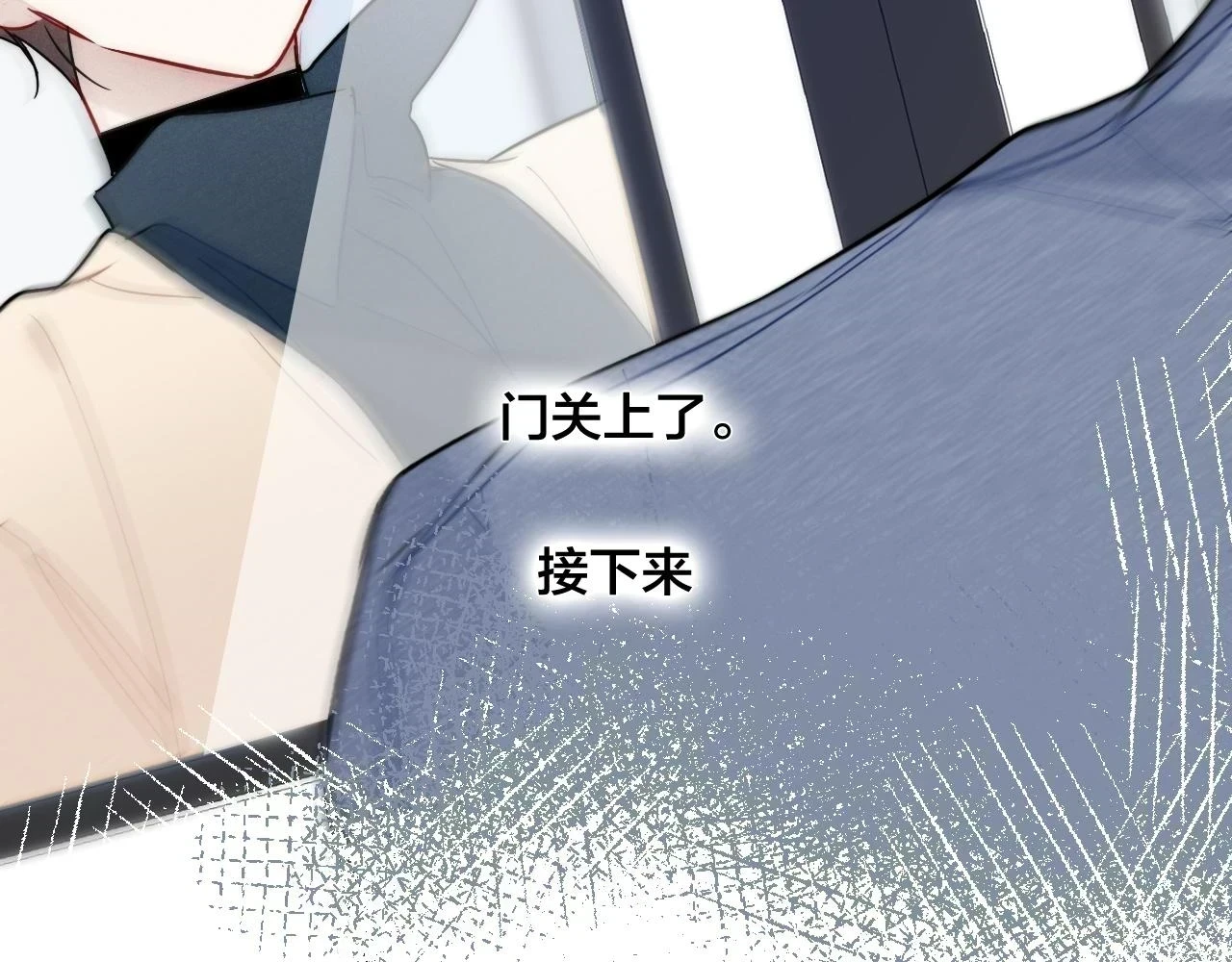 第88话 最后的机会？77