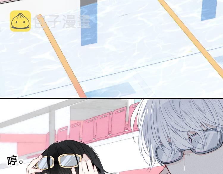 第5话 秘密65