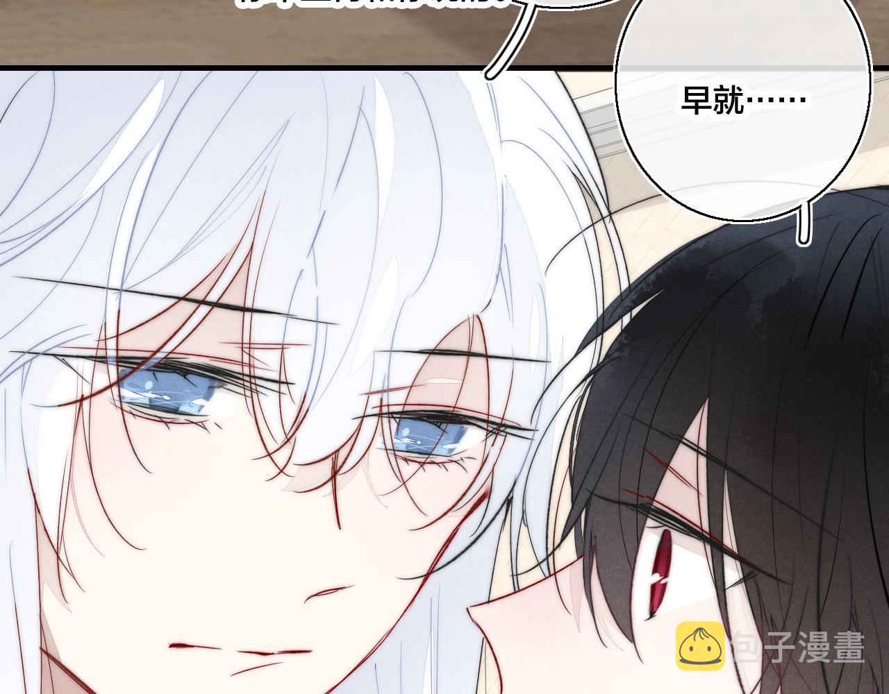 第68话 决定24