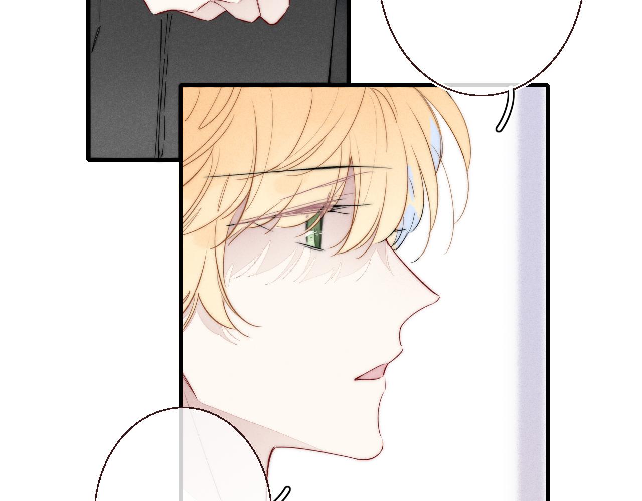 第48话 失落？25