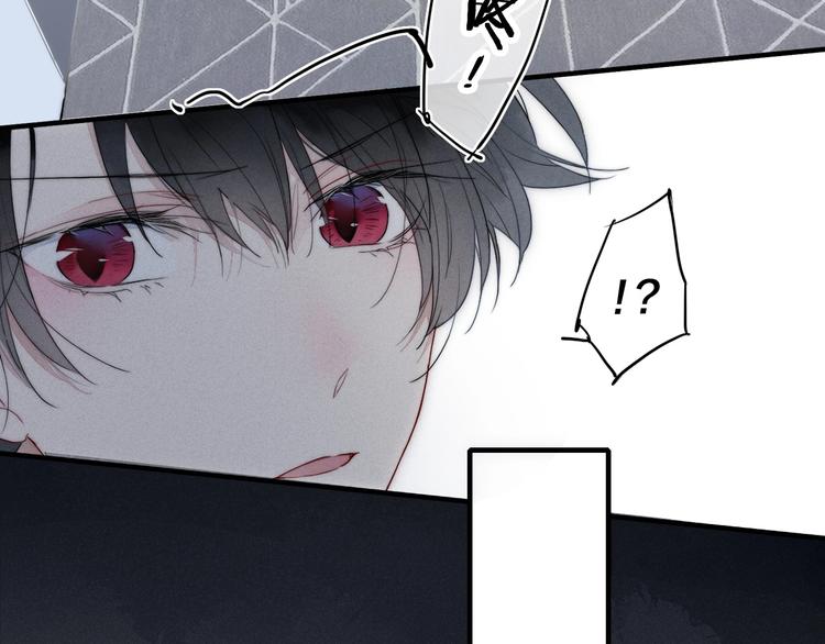 第1话 突然的心动64