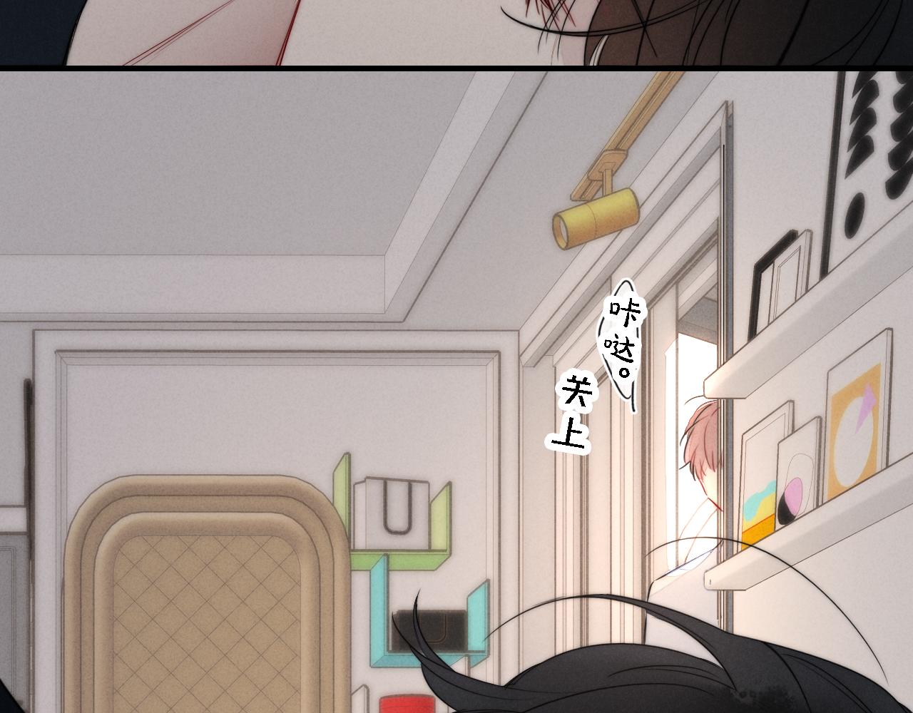 第87话 姚阙哥开始不对劲起来。51