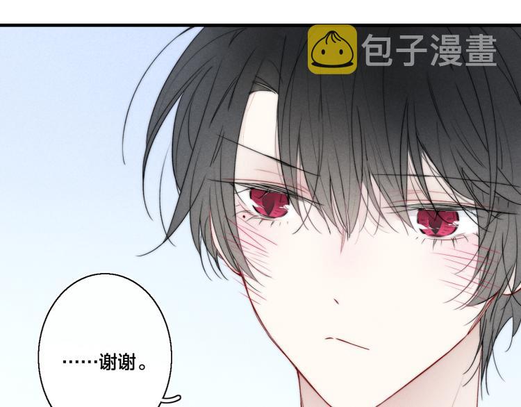第30话 不知如何面对74