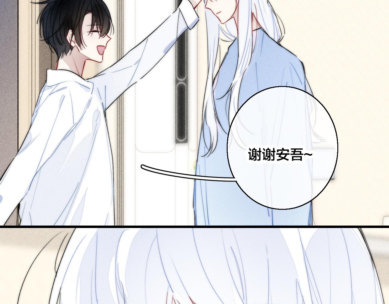 第68话 决定15