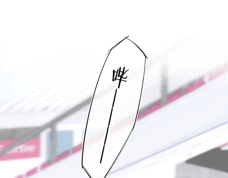 第5话 秘密67
